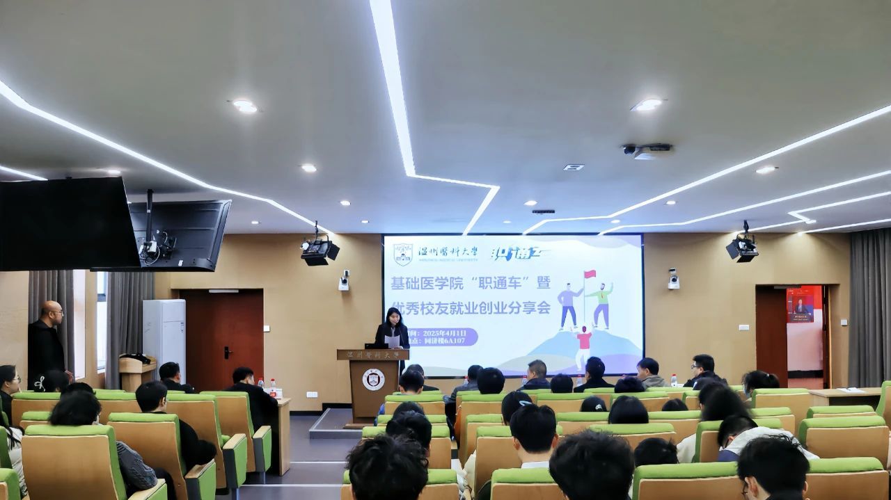 太阳成集团tyc33455ccwww“职通车”一一优秀员工欣协 ...